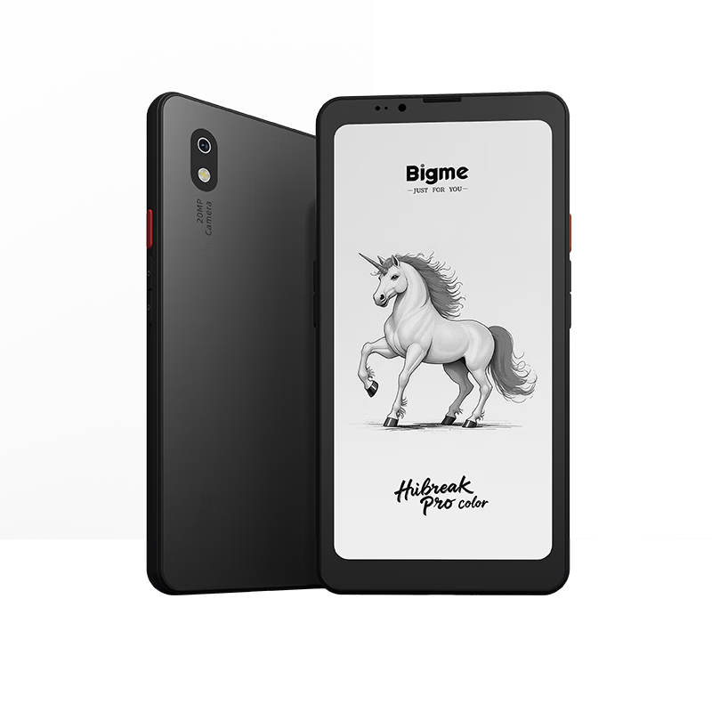 BIGME Hibreak Pro High-End E-Ink Reader Monitor E-Book Tablet Eye Protection E-Ink Phone E-Book 8+256GB