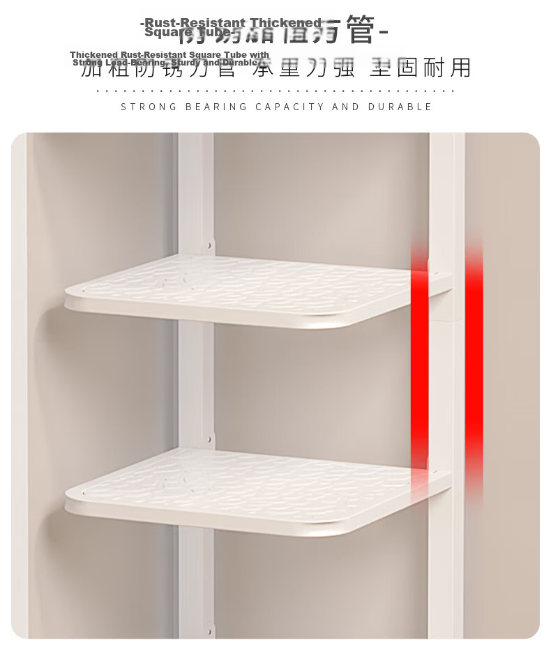 WoJia Foldable Multi-Layer Shoe Rack Space-Saving 7-Tier Shoe Cabinet for Home and Rental Entrance 8