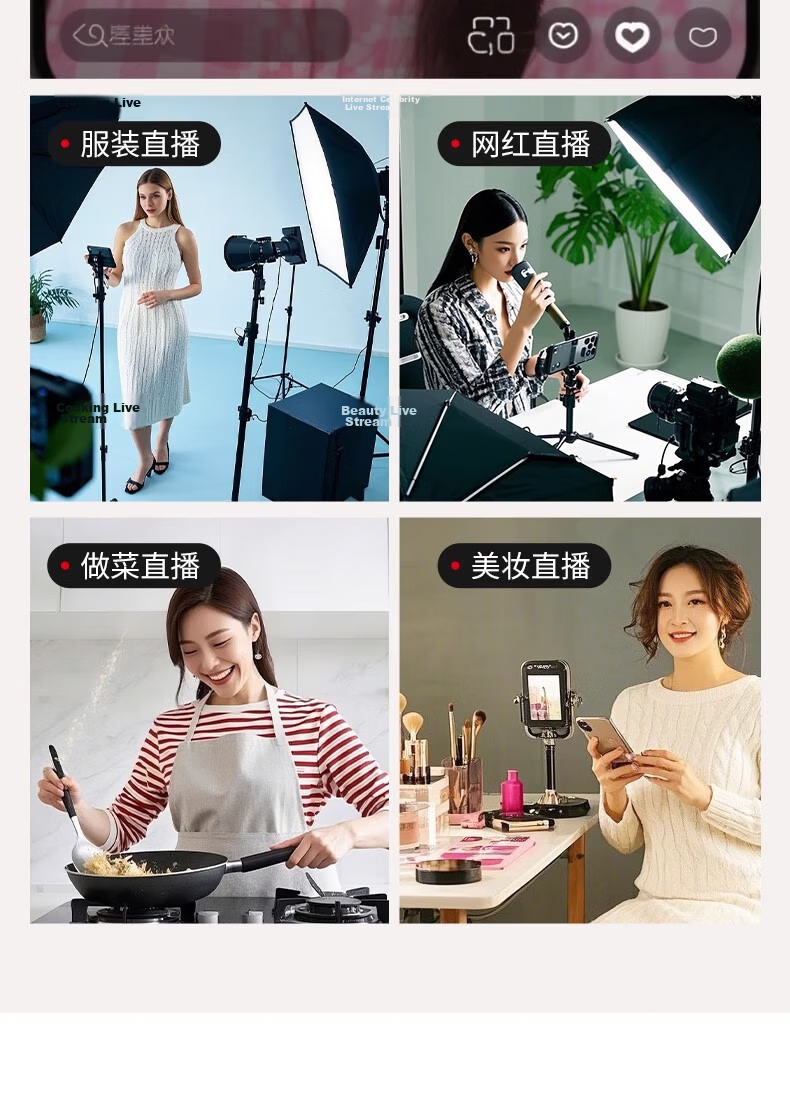 Labata Remote Dimmable LED Photography Bulb E27 Screw Base Super Bright Energy-Saving Live Streaming Soft Light Whitening Fill Light Mushroom Lamp 16