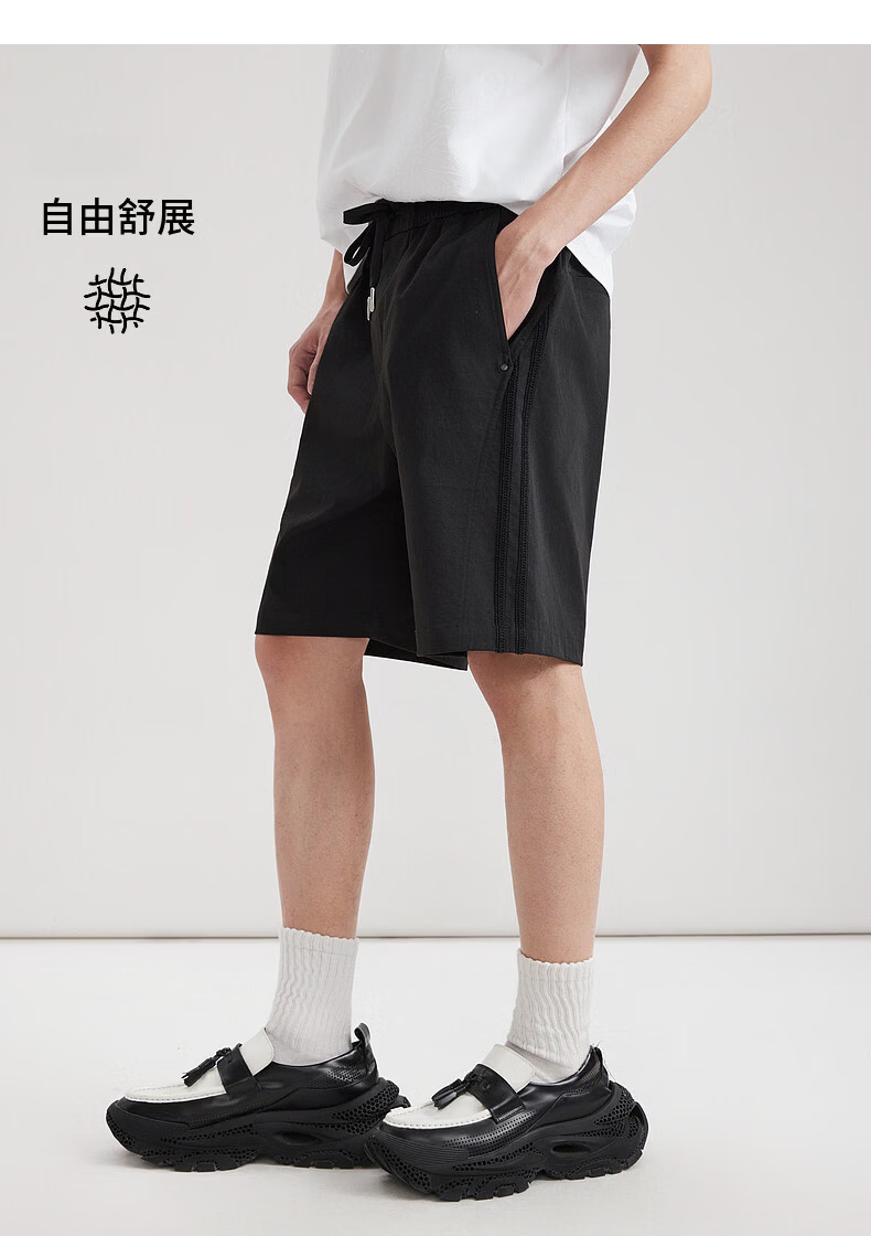 CABBEEN 3D Woven Tape Men's Shorts Side Tape Light Sporty Casual Summer 2026 Short Pants 15