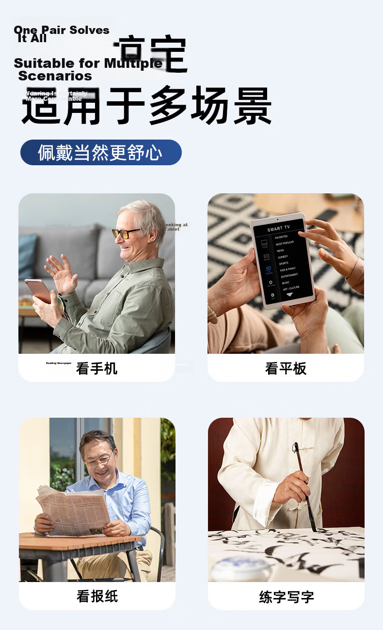 Yupintang Anti-Blue Light Reading Glasses for Men, Semi-Rimless Metal Reading Glasses for Elderly, Durable Reading Glasses for Women, 150 Degree, Father's Day Gift 8