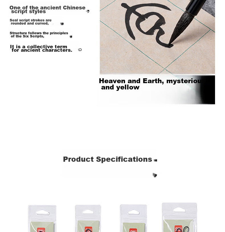 Deli Baiyun Mixed Hair Large Baiyun Medium Kai Small Kai Student Calligraphy Chinese Painting Beginner Entry-Level Brush Xingkai Small Size Baiyun Brush School Supplies 17