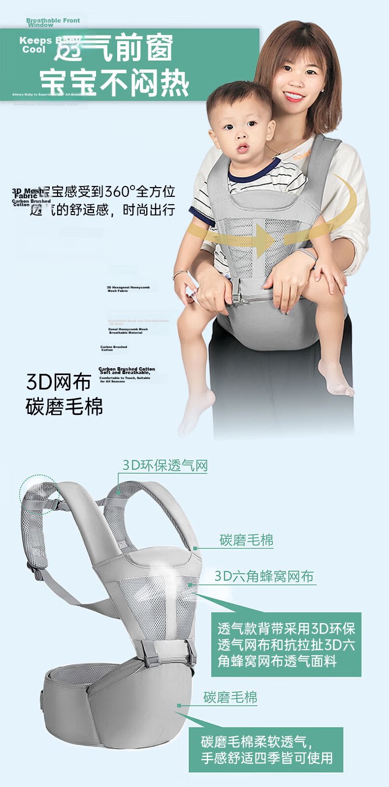 Guangduola Baby Carrier, Front-Facing Carrier for Infants 0-3 Years Old, Simple And Lightweight, Breathable 4