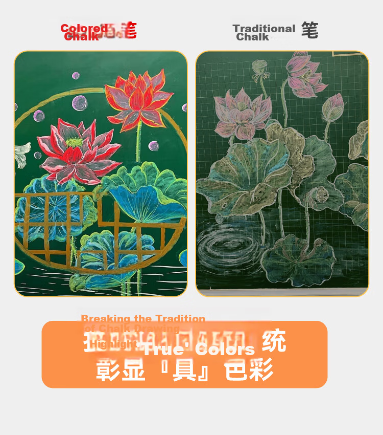 DSB Disbi Golden Chrysanthemum Yellow 48pcs/Box Colored Hexagonal Dustless Non-toxic Chalk for Blackboard Drawing Teaching Children CK-6603 4