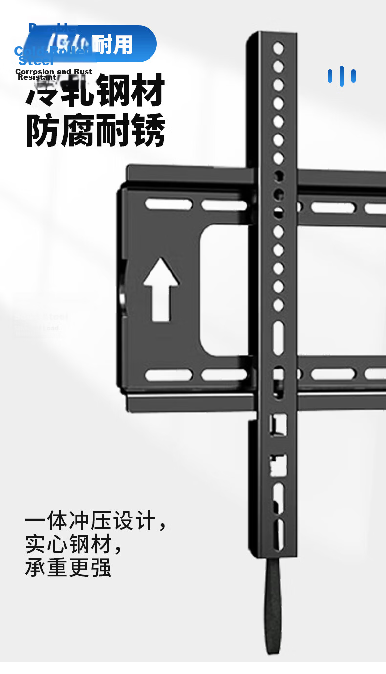 Lelandi TV Wall Mount Bracket 65-86 Inch Universal for Xiaomi Hisense Sony Haier Huawei Samsung TCL TV, 680x500mm Hole Distance, Pull Rope Type 6