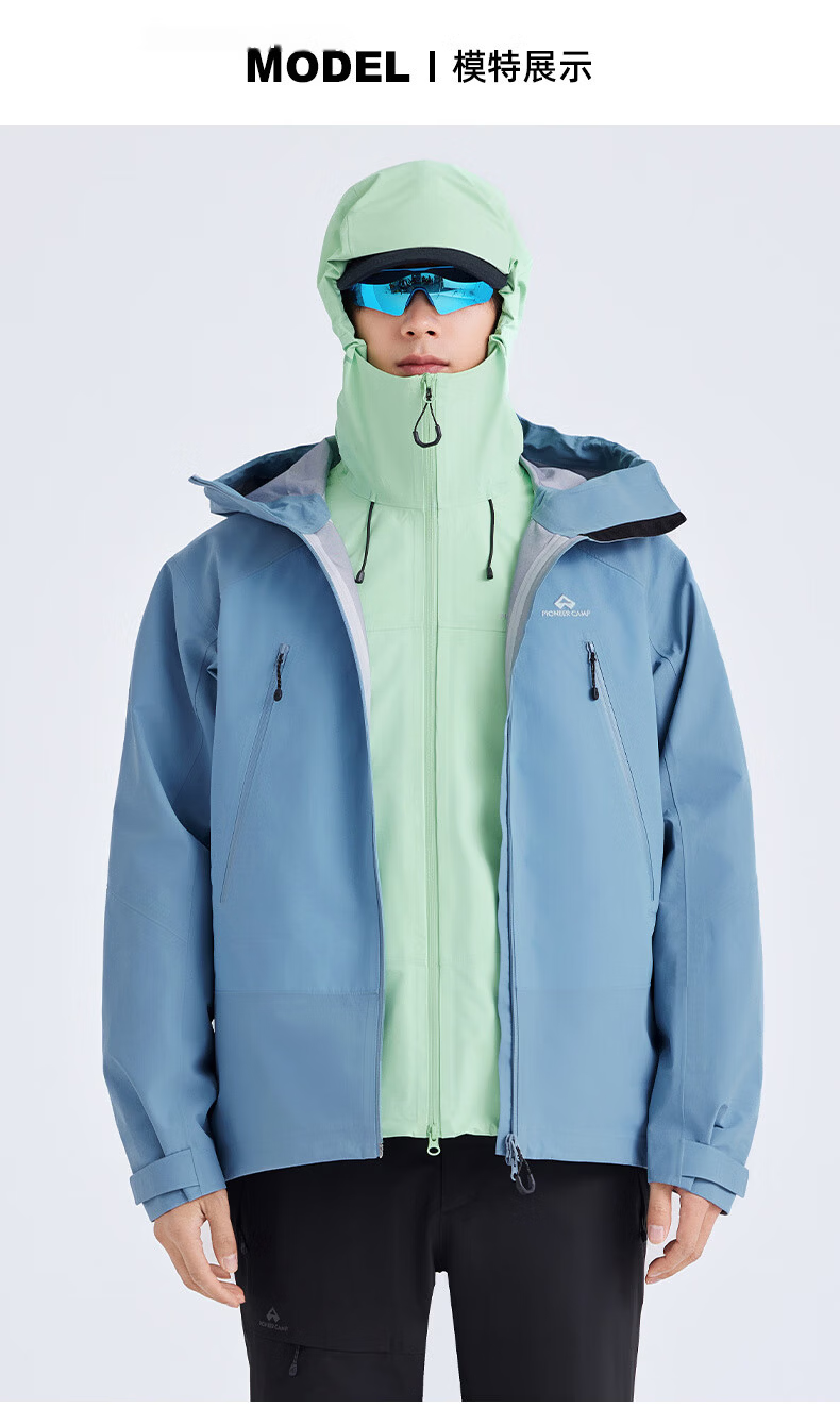 Toread Lin Gengxin Edition Snow Eagle eVent 3L Hard Shell Jacket Men's Waterproof Mountaineering Coat 13