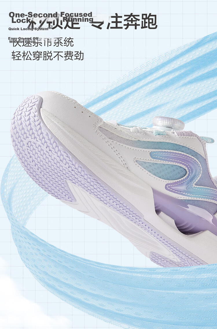 BALABALA Children's Running Shoes, Girls' Sports Shoes, Lightweight Breathable Running Shoes for Summer 2026, Mesh Women's Shoes with Non-Slip Soles 9