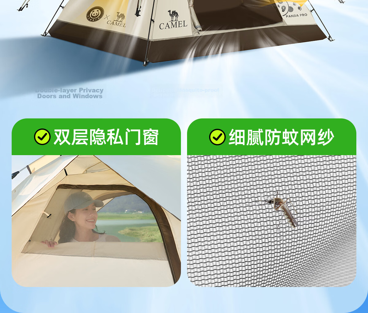 CAMEL Outdoor Panda Automatic Tent, Portable Quick-Open Foldable Picnic Camping Equipment, 1V32265017-2 13