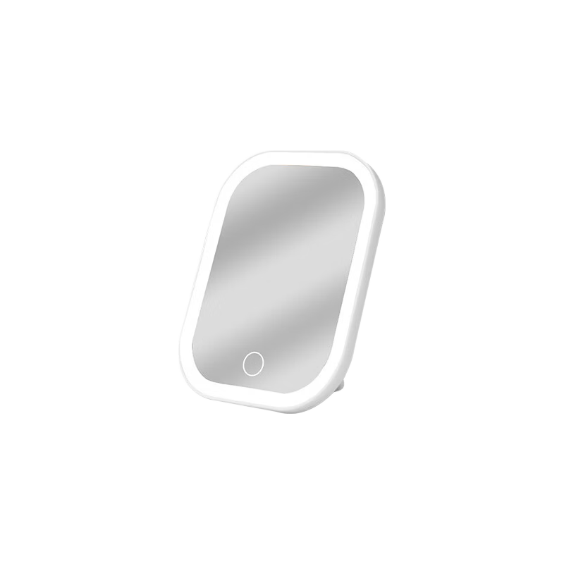 Baoshi LED Makeup Mirror with Light, Three-Color Dimming, Foldable Portable Vanity Mirror for Students and Dormitory