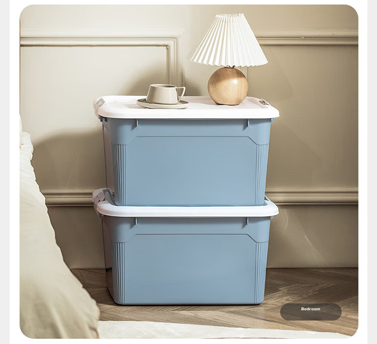 Xitianlong Thickened Large Plastic Clothes Storage Box 41L Single Pack No Wheels for Snacks Toys Car Organization 11