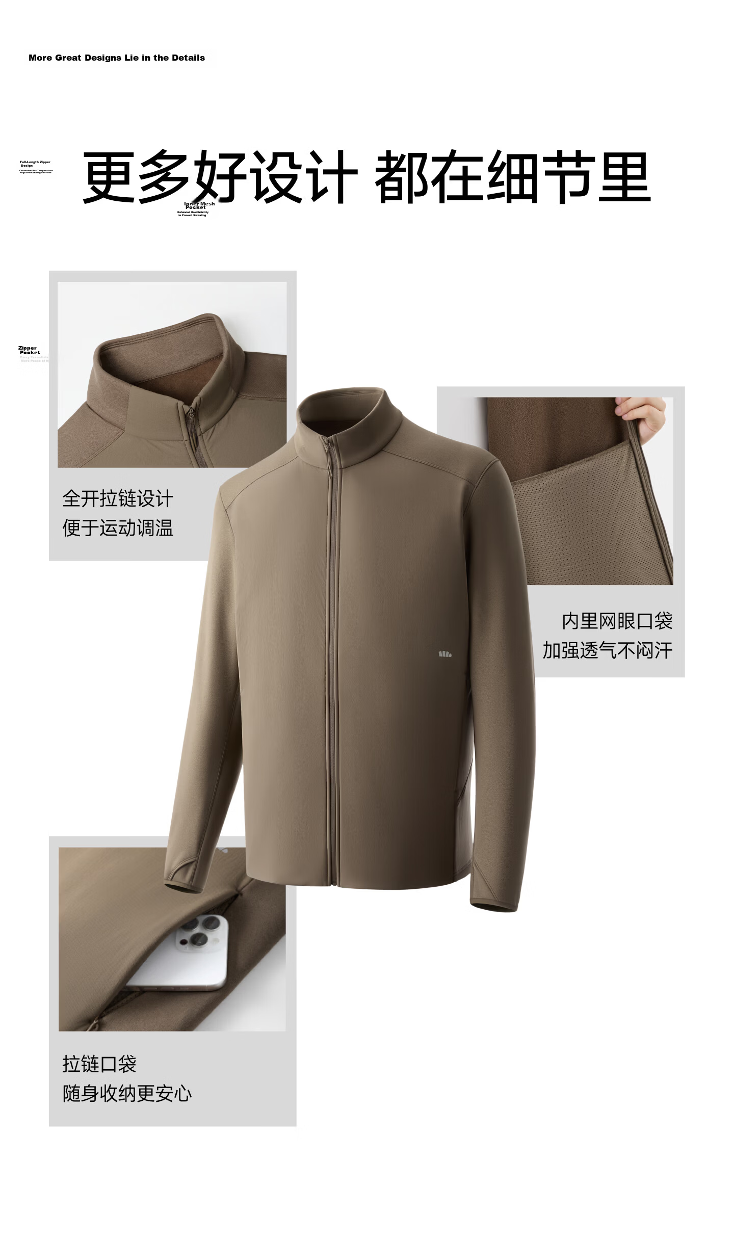 Beneunder Men's Jacket Windproof Fleece Liner Outdoor Softshell High Elasticity PM133 Light Gray Blue L 16
