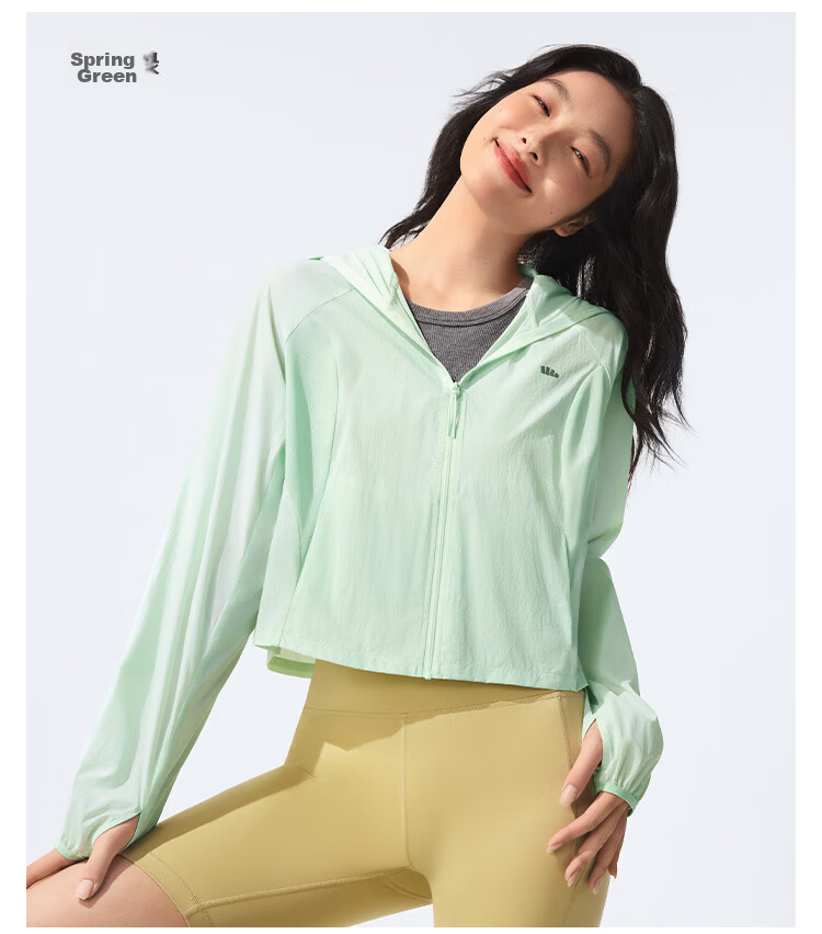 Beneunder UV Protection Sunscreen Jacket for Women, Lightweight Water-Repellent Heat-Resistant TS400 Spring Green XL 24