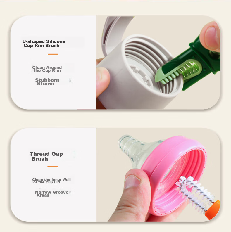 Dreaming Cup 5-in-1 Bottle Brush Insulated Cup Lid Groove Straw Cleaning Tool Yellow Single Pack 4