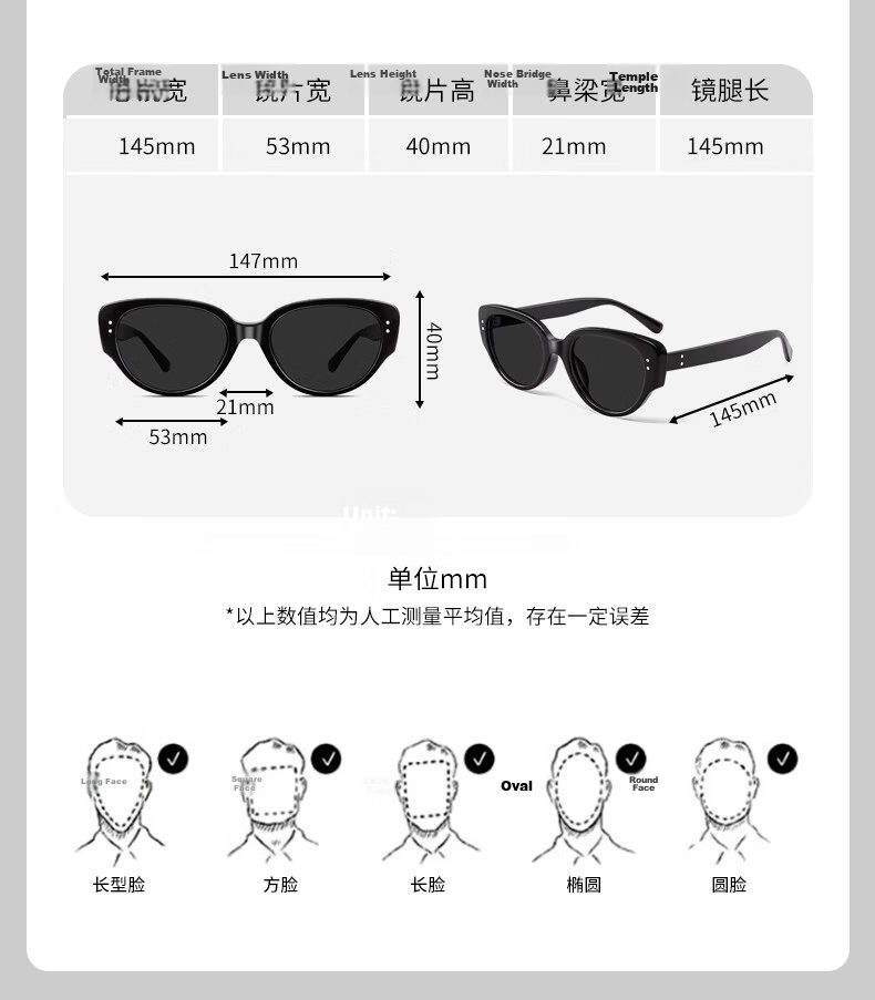 40,000 Kilometers Cat Eye Sunglasses for Women 2026 New High-End Polarized UV Protection Square-Round Face Slimming Sunglasses 7