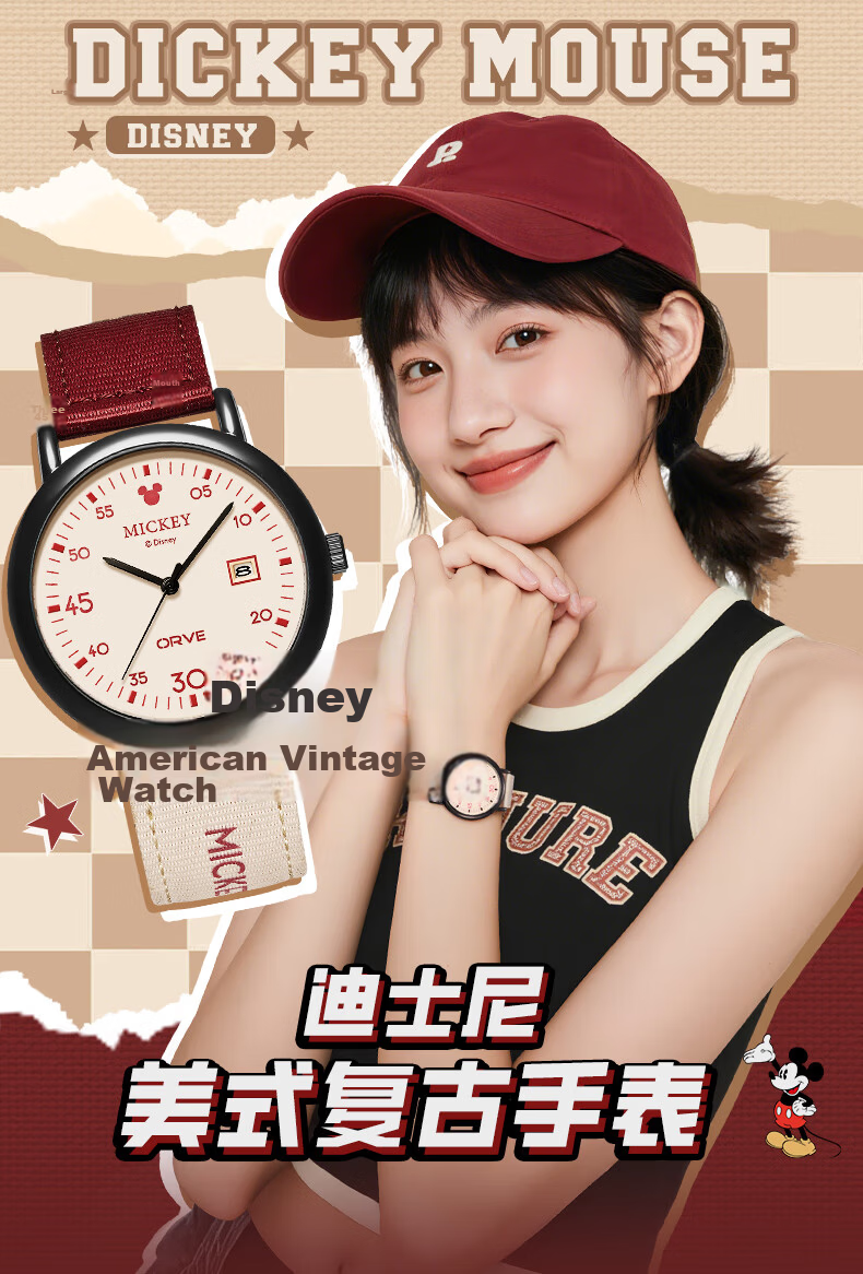 Disney Women's Watch Vintage Canvas Strap High School Student Stylish Exam Watch Gift Box Birthday Present 2