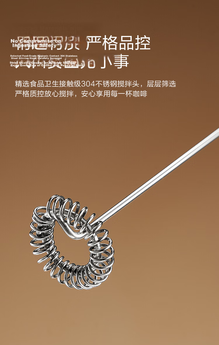 JD Original Milk Frother, Portable Coffee Maker Foam Dispenser Whipping Device for Home Use, Mini Electric Mixer with Wireless Functio 4