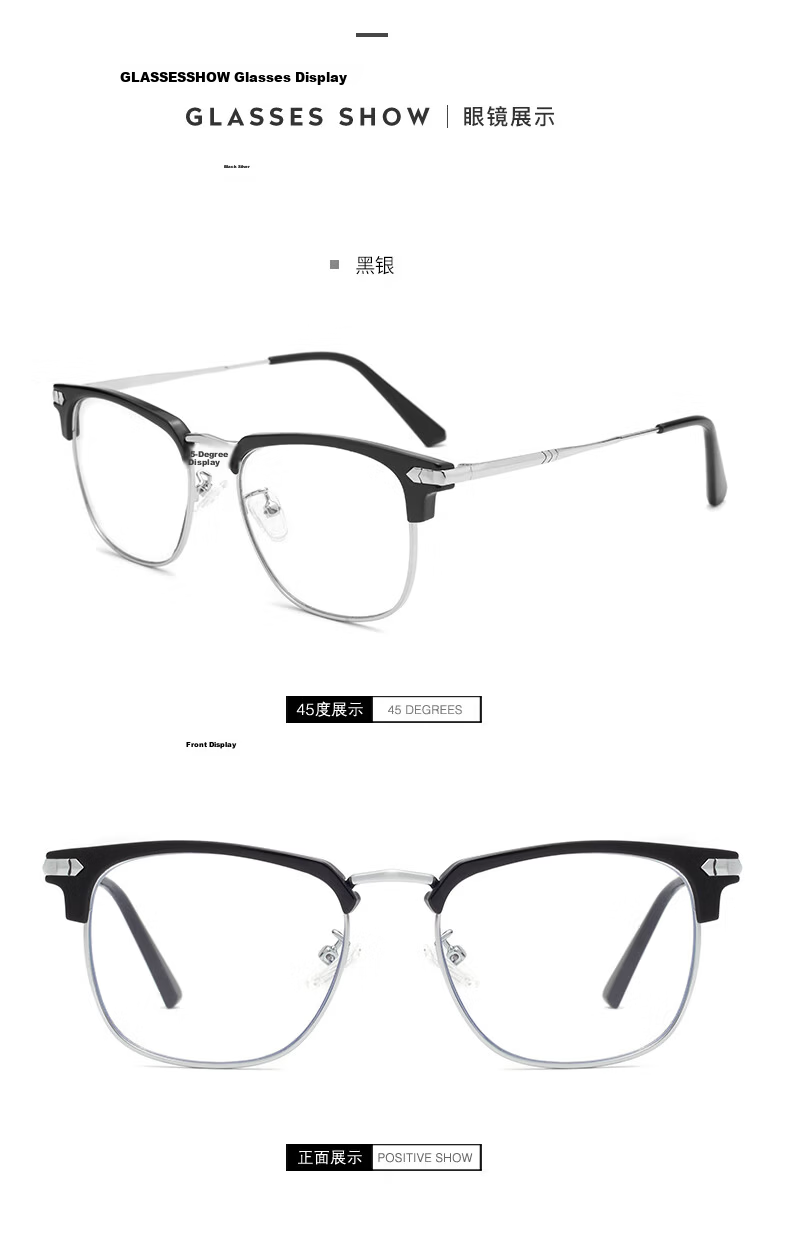 Jimmy Orange Blue Light Blocking Radiation Glasses Unisex Photochromic Prescription Gaming Eyewear Non-Prescription Frame 9445 Black 18