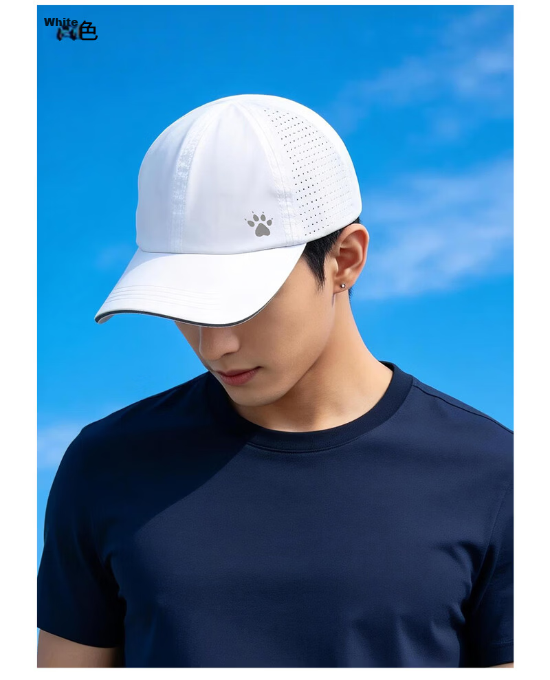 KELME Unisex Marathon Running Outdoor Sunshade Cap Tennis Mountaineering Quick-Dry Sun Protection Baseball Cap 15