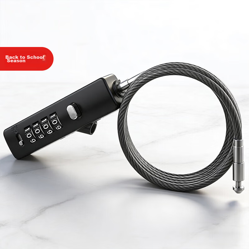 Aubin Combination Padlock Cabinet Lock Glass Door Lock Helmet Lock Extended Steel Cable Lock 30cm/60cm Model 032