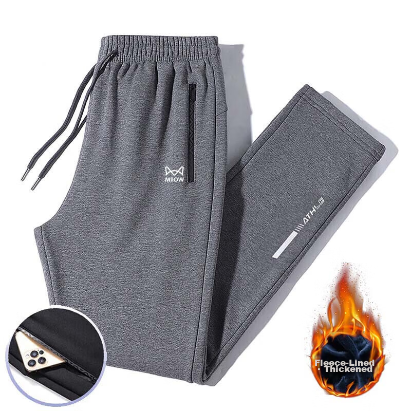 Miiow Casual Pants Spring Autumn Straight Leg Quick-Dry Solid Breathable Sports Pants Loose Fit Long Pants Black Straight Leg L 15