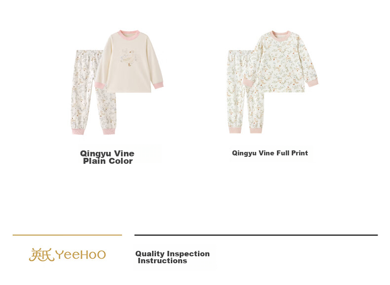 YEEHOO Children's Home Wear, Boys And Girls Underwear Set, Comfortable Pajamas, All-Season Style 37