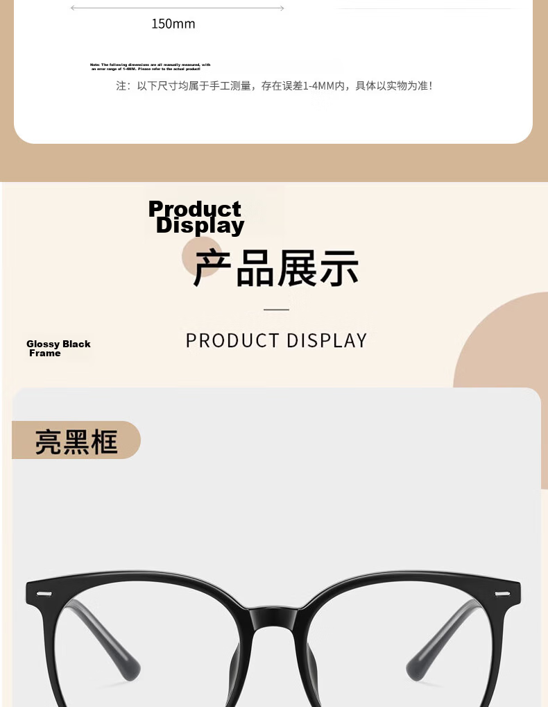 Cuntiandaofu Blue Light Blocking Glasses, Myopia Glasses, Anti-Radiation Glasses, Large Frame Slimming High-Definition Glasses for Men And Women, Glossy Black Frame, -1.00 Diopter 16