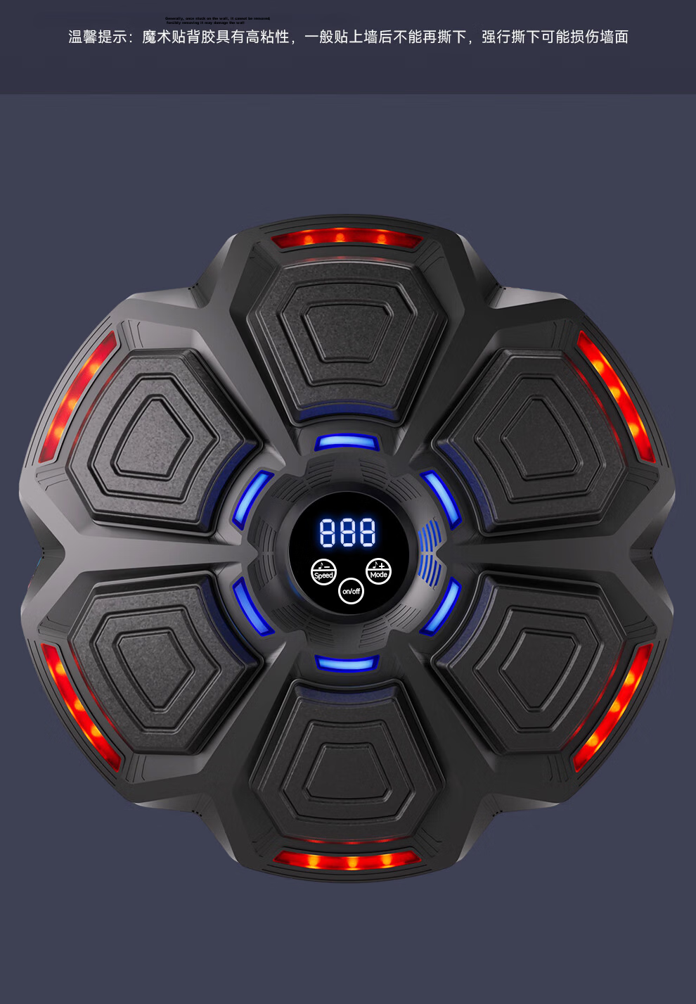 Mdikawe Music Boxing Machine Wall Target Trainer, Intelligent Reaction Training, Adult And Children's Birthday Gift Toy 12