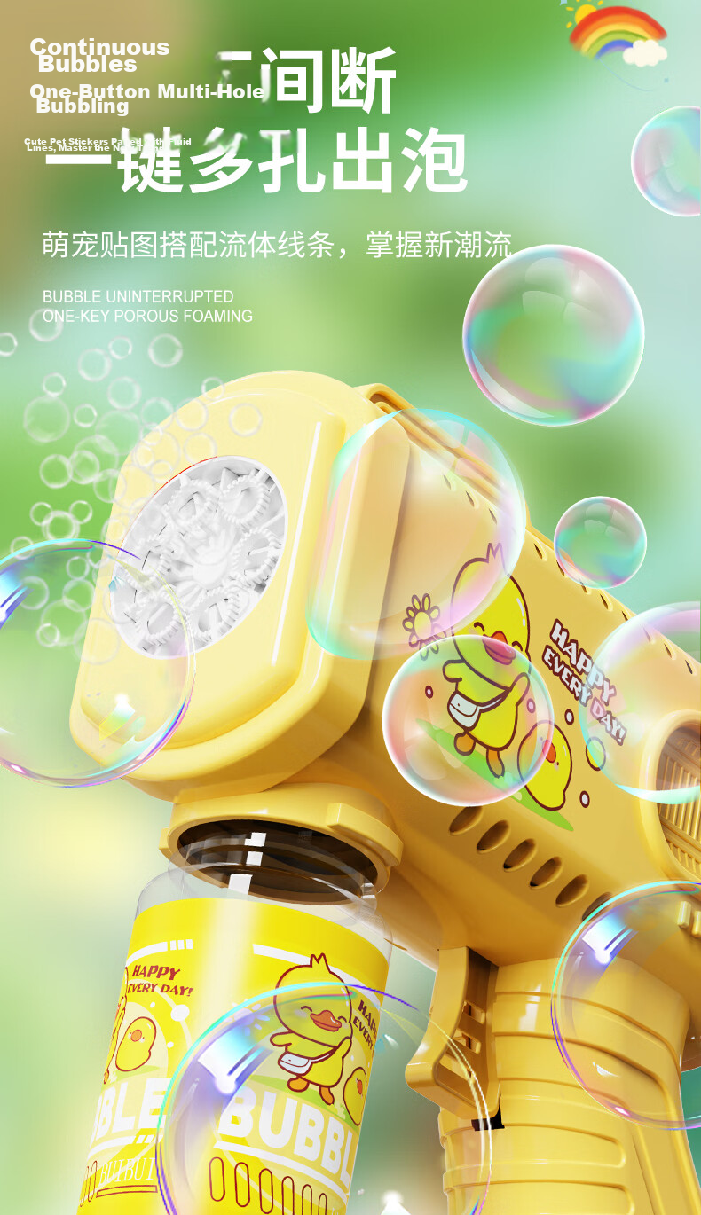 COOKSS Bubble Machine Children's Toy Non-Toxic Fully Automatic Electric Bubble Blowing Push Car Parent-Child Outdoor Infant Walker 3