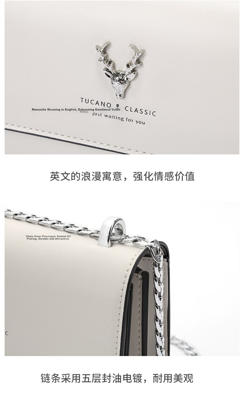 TUCANO Women's Bag 2026 New Cowhide Crossbody Luxury Small Underarm Shoulder Bag Birthday Gift for Women 34