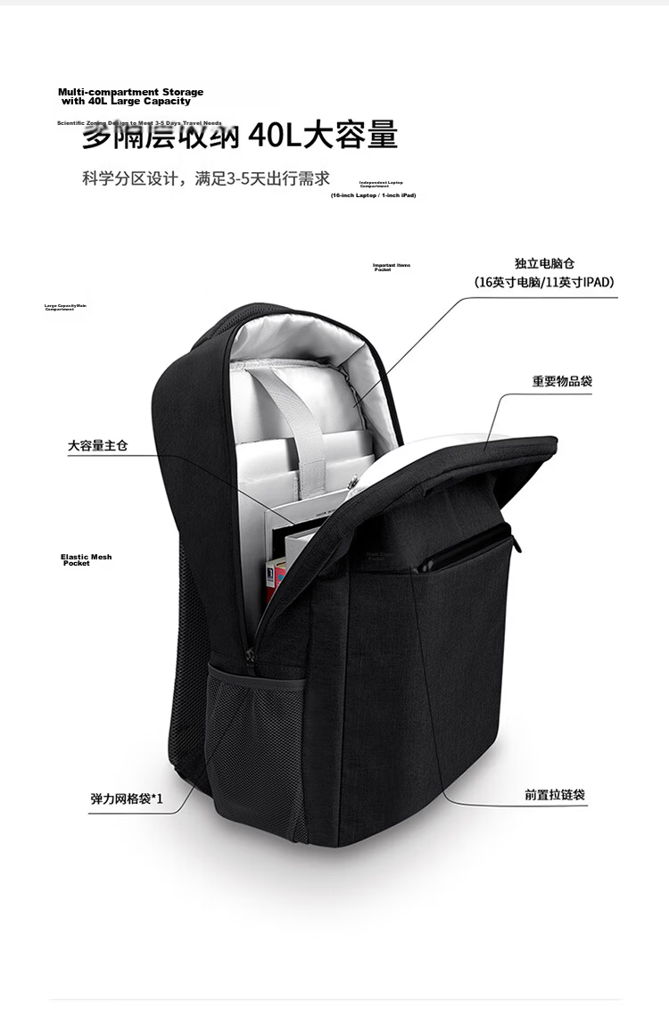 Biyoumei Large Capacity Fashion Backpack, Casual Travel Bag, Laptop Bag for High School And College Students, Middle School Bookbag for Men And Wome 4