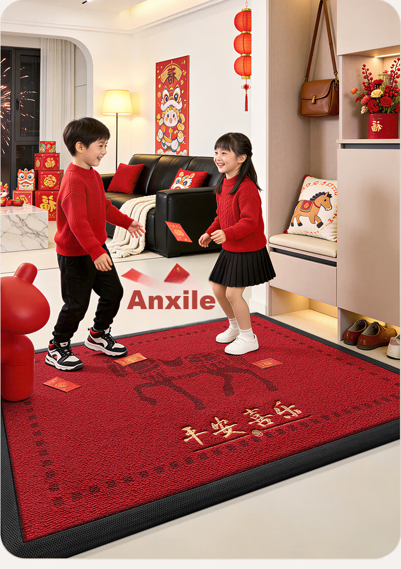 Dajiang Red Rubber Entrance Door Mat Safety Welcome Floor Mat 80x120cm 6