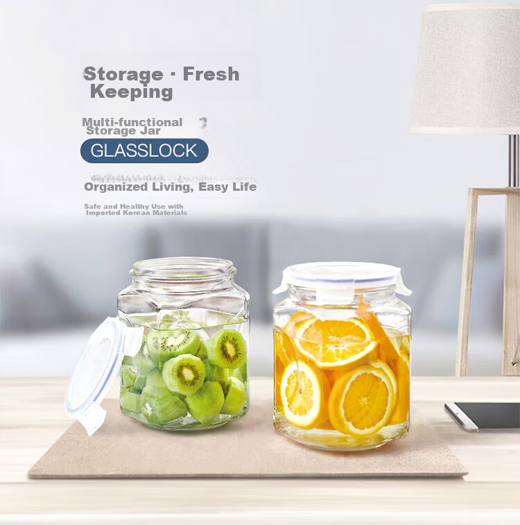 GLASSLOCK Glass Airtight Jar Large Capacity Storage Container with Lid Moisture-Proof Portable Fermentation Jar 2000ml 1
