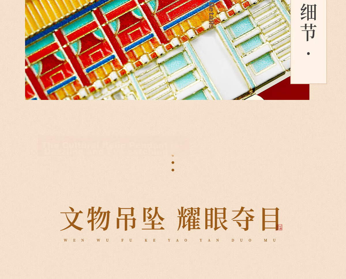 Little Carver Beijing Palace Museum Cultural Creative Taihe Hall Metal Refrigerator Magnet Xi'an Nanjing Travel Landmark Souvenir Gift for Friends Classmates Birthday High-Value Gift 19