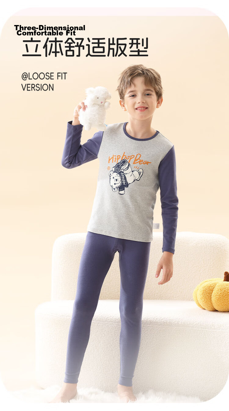 Urban Beauty Children's Thermal Underwear Boys Pure Cotton Autumn Clothes Autumn Pants Big Kids Baby Autumn Winter Youth Cotton Pajama Set 11