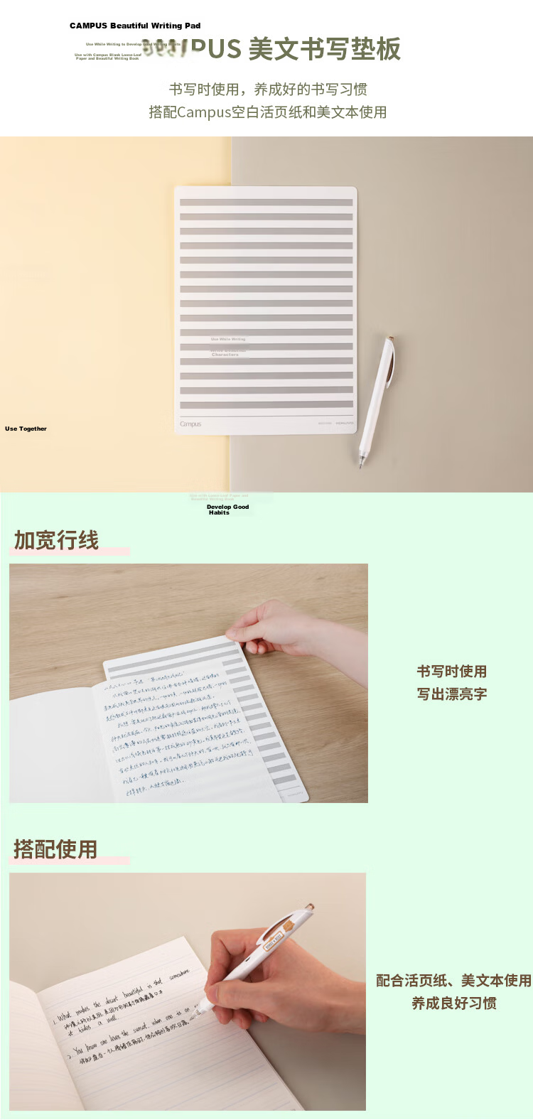 KOKUYO Campus Wireless Binding Notebook Soft Cover Notebook with Central Column Dividers B5/60 Sheets 1 Book WCN-CNB16302 7