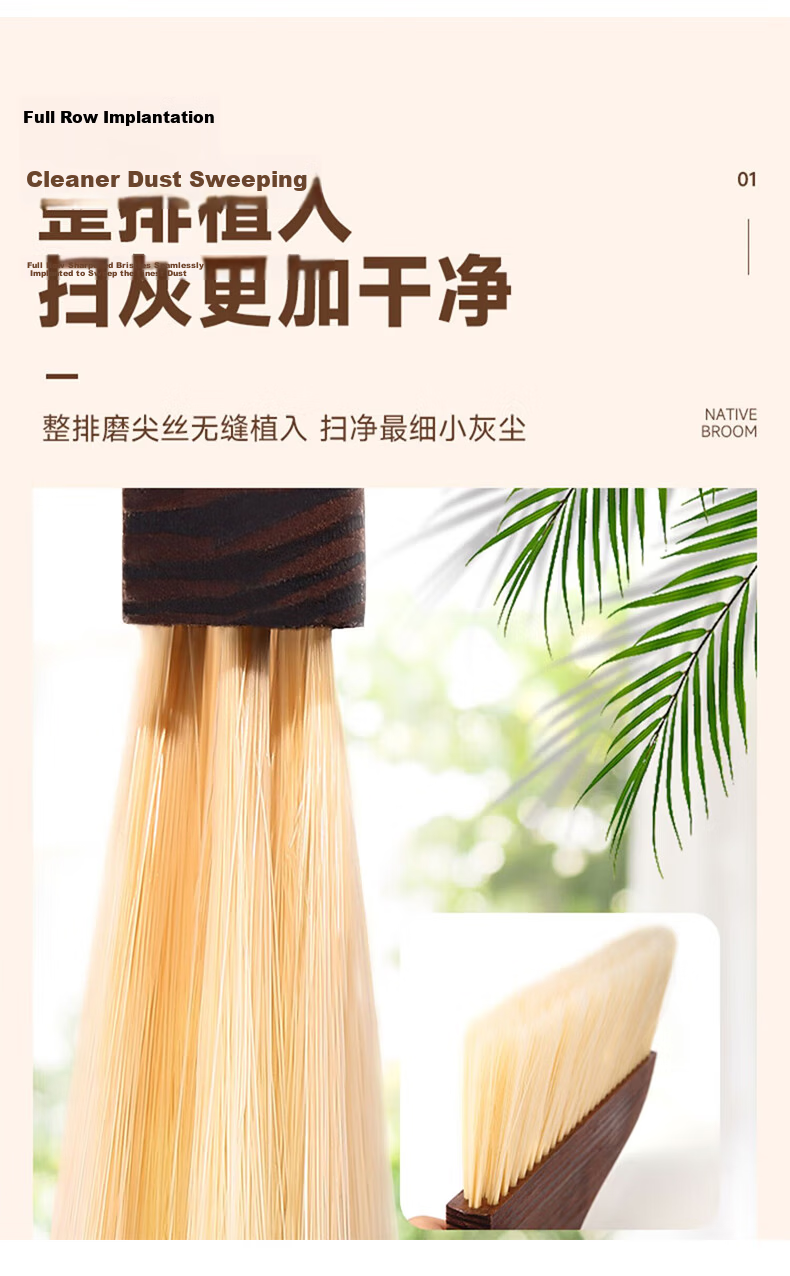 Home Maid Large Broom, Extra Wide And Long at 70cm, Outdoor Garden Factory Sweeping Broom Recommended by Sanitation Workers 5
