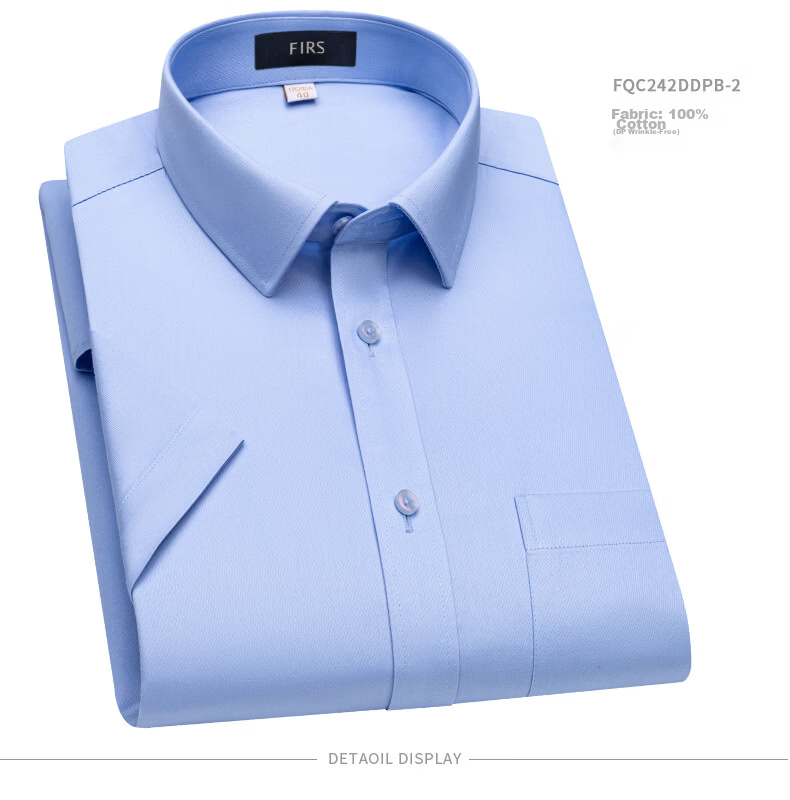 FIRS DP Non-Iron Pocket Edition Men's Short Sleeve Shirt Pure Cotton Summer High-End Business Formal White 40 18
