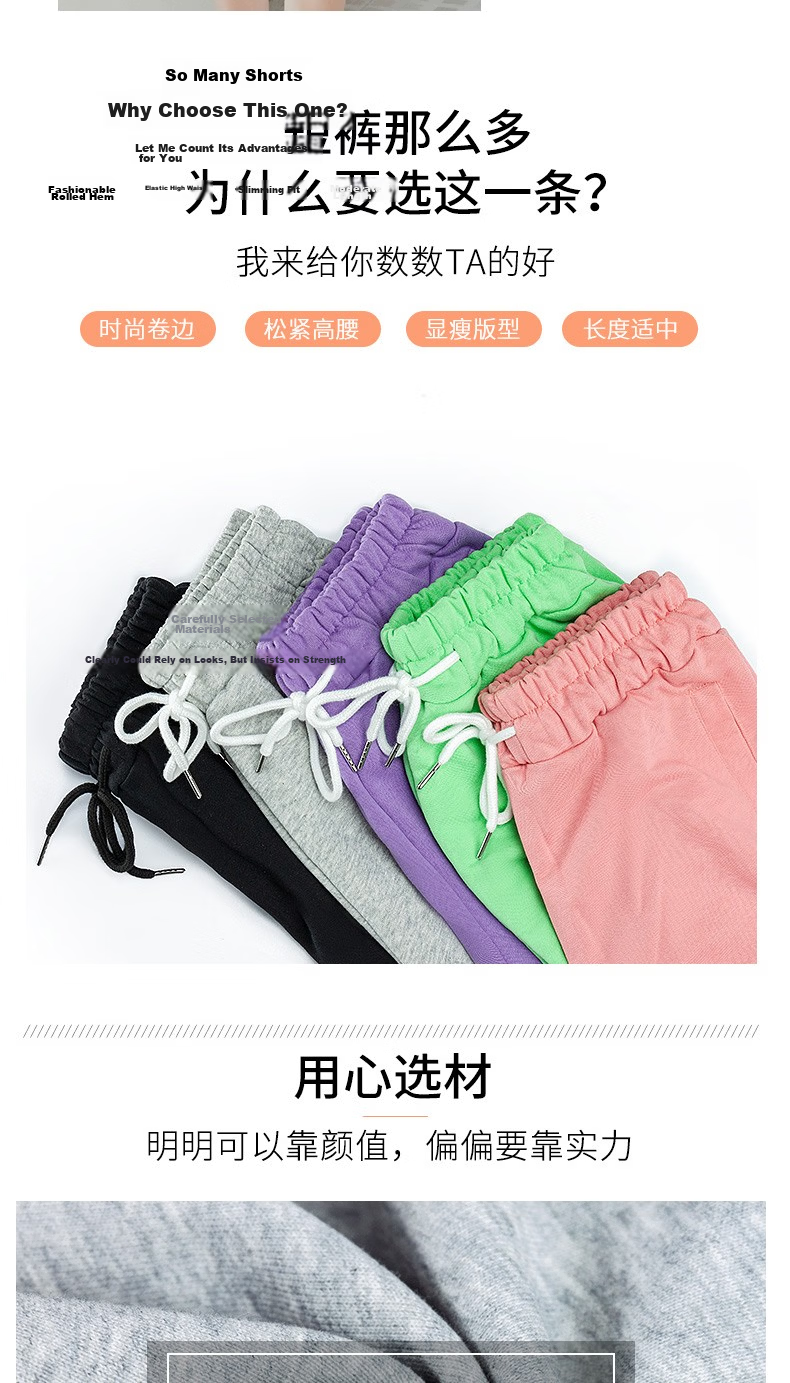 LangSha Women's Wide-Leg Sports Shorts, Lightweight Summer Pants, Loose-Fitting Knee-Length Shorts, High-Waisted Casual Running Shorts for Outdoor Wear 4