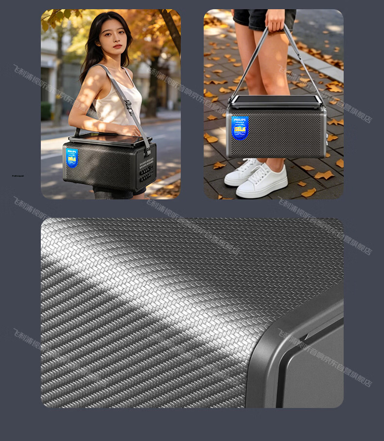 PHILIPS Home KTV Sound System Outdoor Portable Bluetooth Speaker with Display Screen Karaoke Mobile Speaker Song Selection Machine Home Karaoke All-in-One SD280GY 23