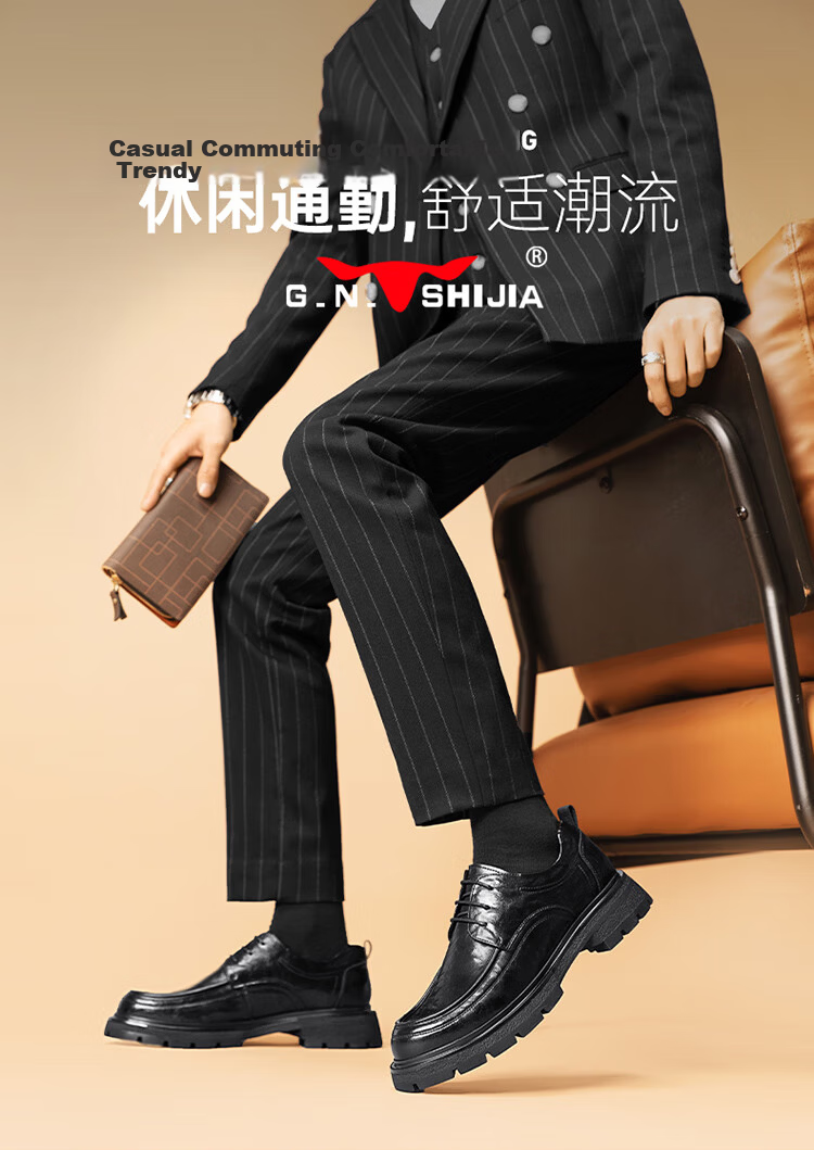 Bull Family Men's Summer Breathable Hollow Leather Sandals Business Formal Shoes British Style Commuter Wedding Derby Shoes 1