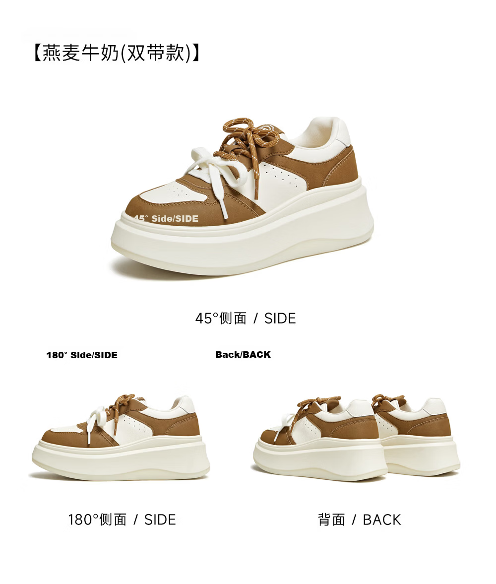 TATA TATA Sun Leyan Same Style White Whale Thick Sole Casual Sneakers Women Fleece Lined White AM6 Size 37 30