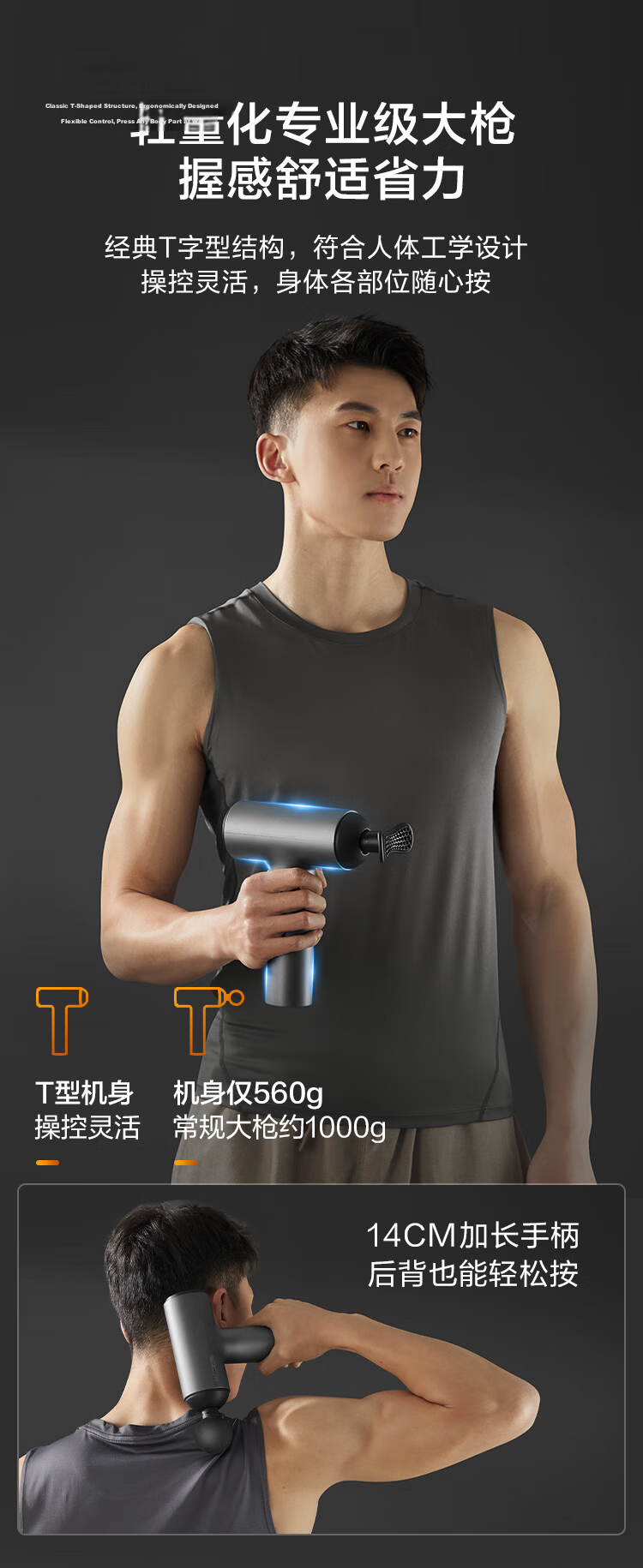 JD Original [Mid-Autumn Festival Gift] Professional-Grade Hot Compress Fascia Gun J9 Heat Full Body Muscle Massager Shoulder And Neck Massage Device Competition-Level Massager Birthday Gift for Parents And Friends 9