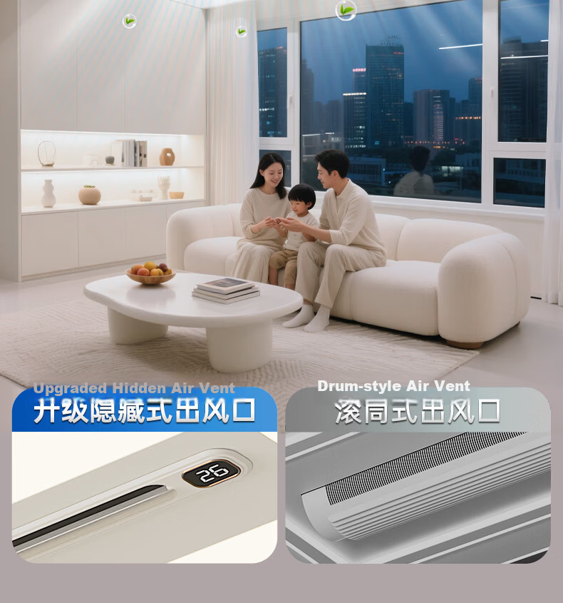 Great Wall LED Bladeless Ceiling Fan Light Modern Minimalist Living Room Bedroom Ceiling Fan Lamp Zhongshan Lighting 13