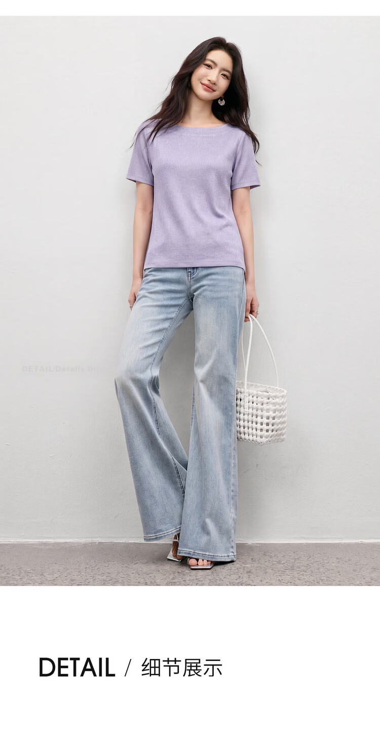 Shangdu Bila Off-Shoulder Boat Neck Double Needle Stitching T-Shirt for Women Summer Elegant Commuter Stretch Ribbed Knit Top 19