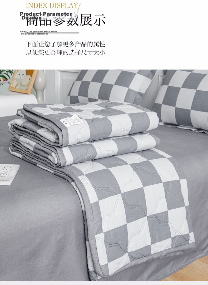 Yalu Cotton Summer Quilt, Air Conditioning Quilt, Double-Size Summer Cool Quilt, Thin Quilt for Student Dormitory And Home Use, 200*230cm, Sky Blue 14