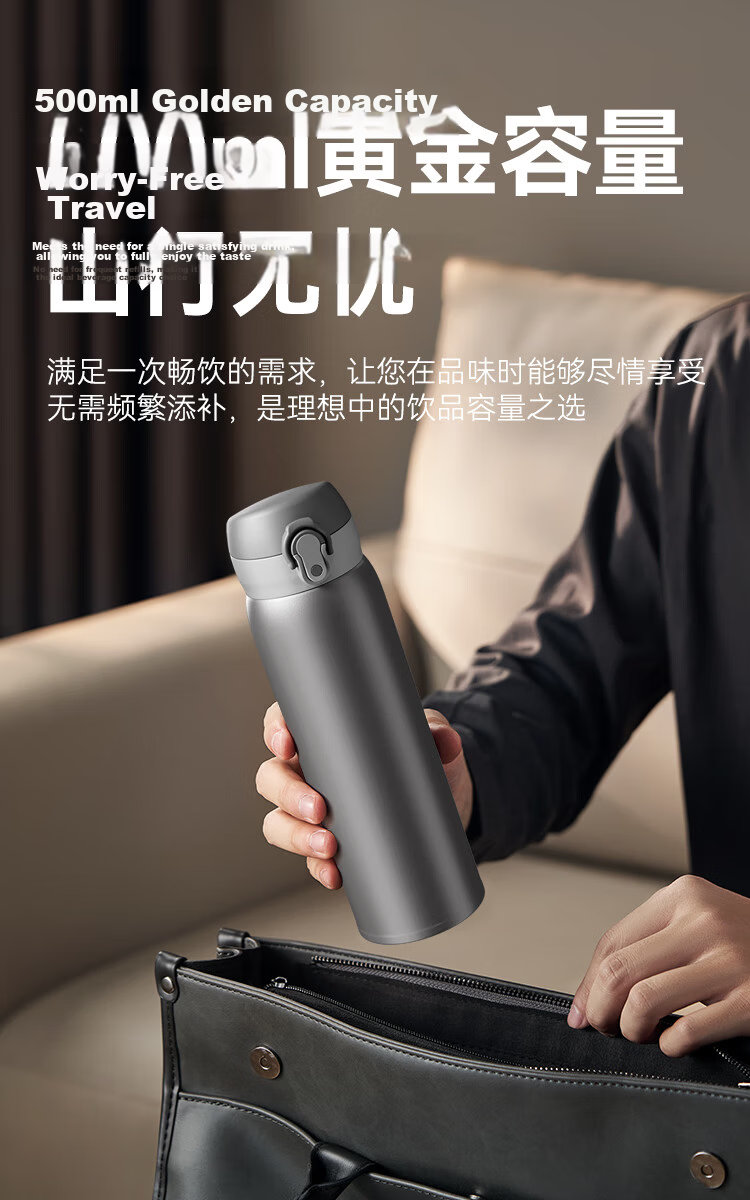 JD Original Insulated Mug for Men And Women [One-Touch Pop-Up Lid] Su7 Same Color 480ml [Elegant Gray] 10