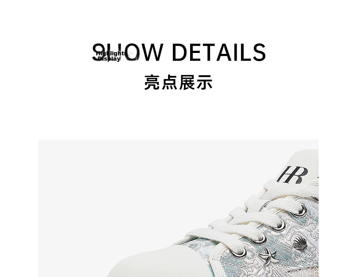 HR Helena Women's Shoes 2026 Early Spring New Thick Sole Casual Sneakers Embroidered Studs Versatile Light Green Size 38 4