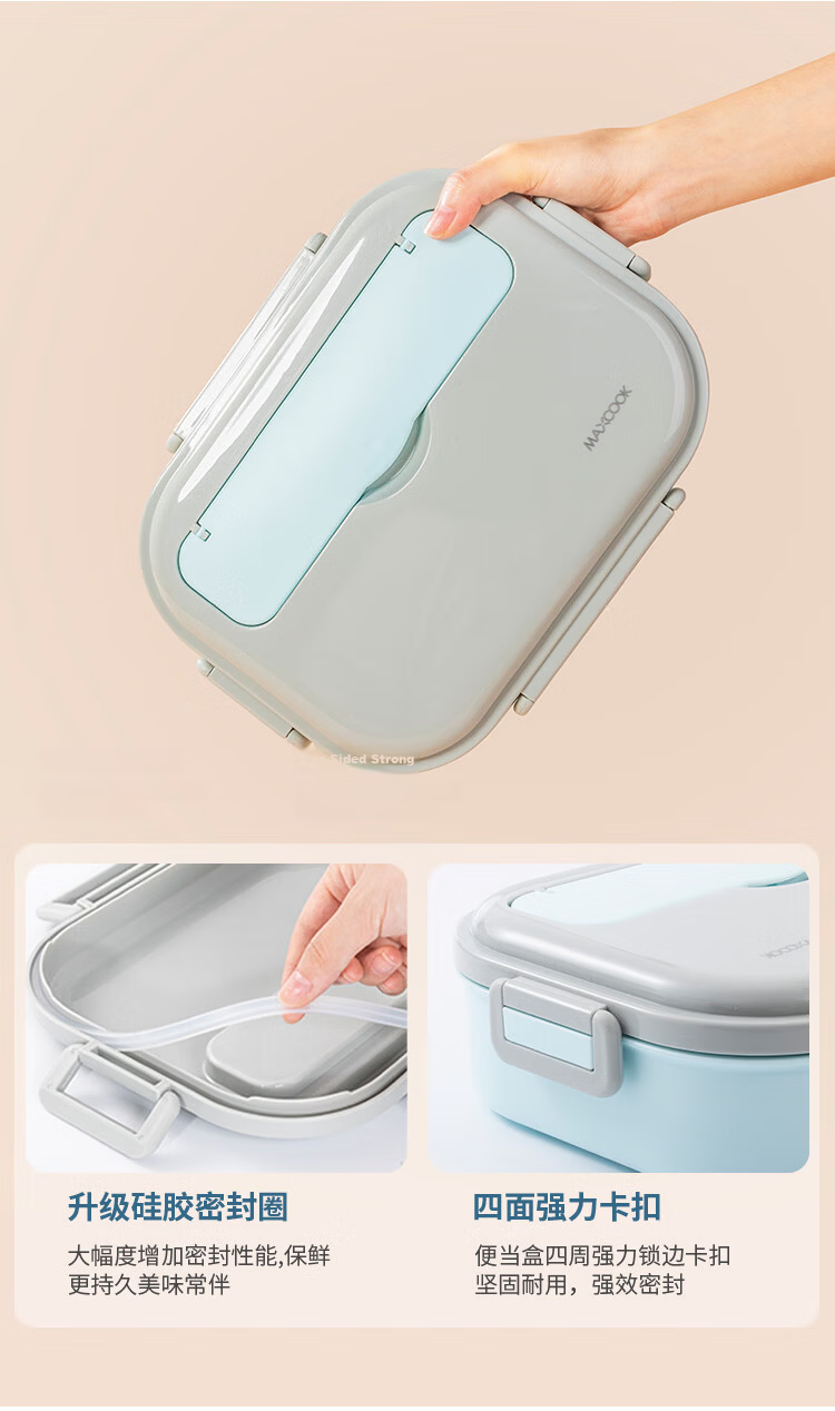 MAXCOOK 304 Stainless Steel Lunch Box, Microwave-Safe 5-Compartment Insulated Student Lunch Box with Utensils, 1.6L MCFT5586 9