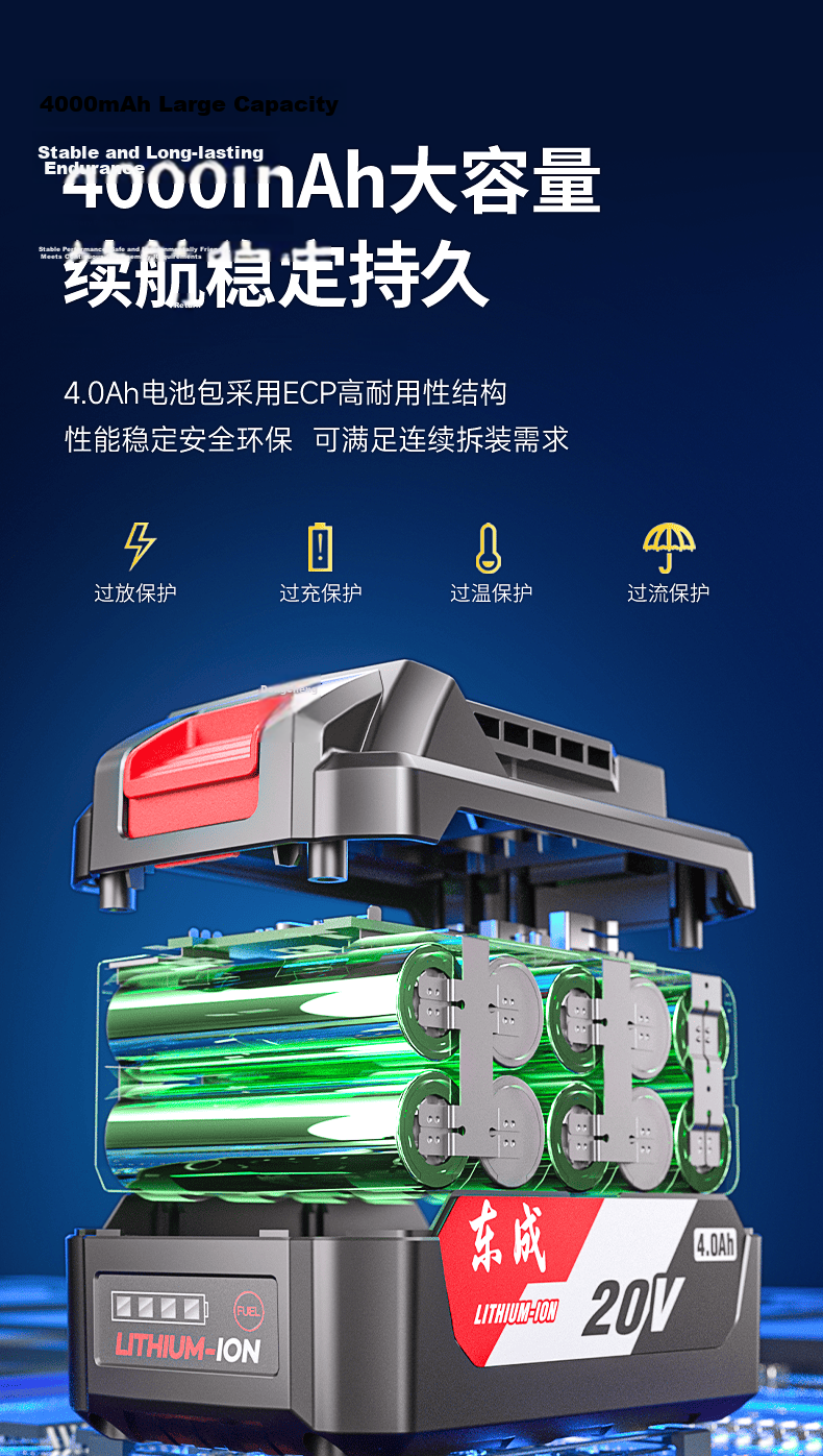 Dongcheng Lithium Battery Brushless Electric Wrench DCPB319Z Cordless Impact Wrench Automotive Repair Socket Air Gun Bare Tool 11