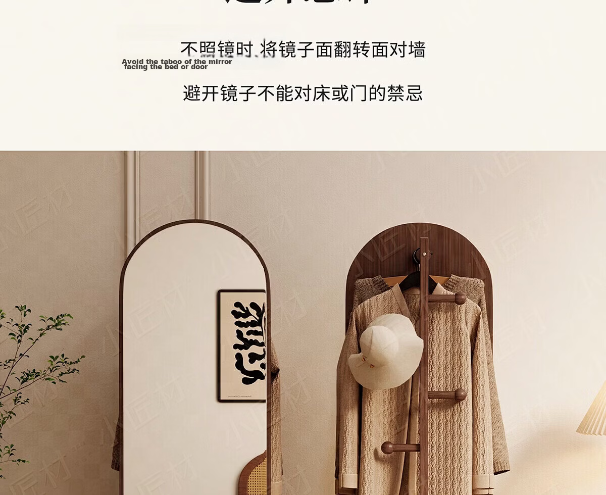 Xiaojiangcai Full-Length Rotating Dressing Mirror with Coat Rack, Movable Bedroom Wardrobe Mirror, 170cm Walnut 12